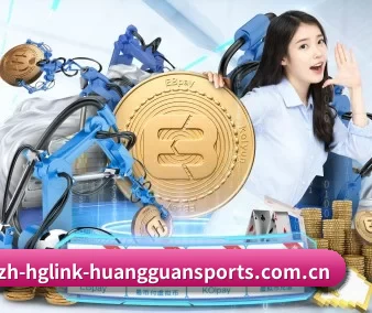正式成立